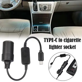 Разъем USB C Type C для автомобильного прикуривателя 12 В, женский конвертер, Шнур-адаптер для автомобильных прикуривателей, автомобильного пылесоса.