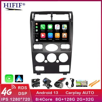 Android Авторадио Carplay Для Ford Mondeo 3 MT 2000 2001 2002 2003 3004 2005 2006 2007 DVD GPS Без 2Din 2 Din BT DSP Autostereo