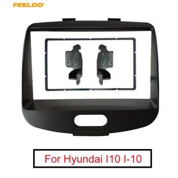 FEELDO Автомобильный Стерео Адаптер Рамки для Hyundai I10 I-10 2008-2013 Аудио 2Din Фасция DVD Панель Приборная Панель Комплект Отделки Безель Крышка #AM2583