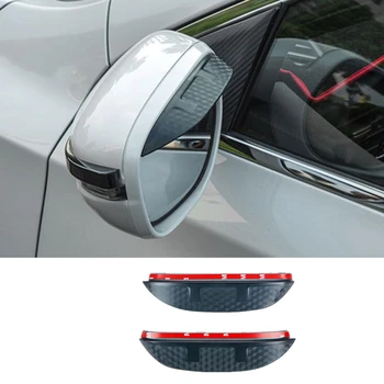 Боковое стекло заднего вида автомобиля, Рамка для отделки зеркала, дождевик, солнцезащитный козырек, козырек для бровей для Subaru XV 2012 2013 2014 2015 2016 2017