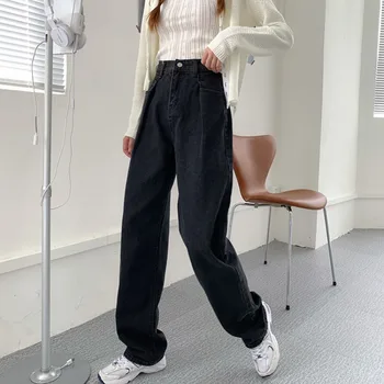 Винтажные прямые джинсы с широкими штанинами, женские черные джинсовые брюки Оверсайз с высокой талией 2023, весенние новые повседневные длинные брюки в Корейском стиле