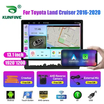 13,1-дюймовый Автомобильный Радиоприемник Для Toyota Land Cruiser 2016-20 Автомобильный DVD GPS Навигация Стерео Carplay 2 Din Центральный Мультимедийный Android Auto
