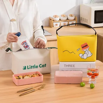 Модные сумки для ланча U Tote с мультяшной едой, сумка-холодильник для хранения бенто, Офисная коробка для еды для пикника на открытом воздухе, изолированная сумка для ланча