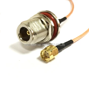 Новый беспроводной модемный кабель RP-SMA с разъемом Male to N Female RG316 с косичкой коаксиального кабеля 15 см 6 дюймов