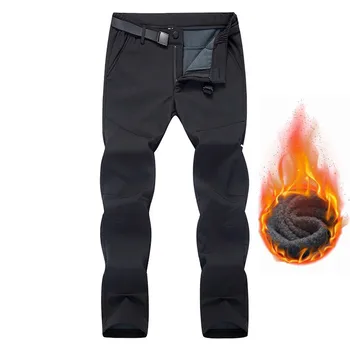 2023 Мужские однослойные уличные брюки Быстросохнущие Спортивные брюки для альпинизма, бега трусцой, мужские Эластичные уличные походные брюки