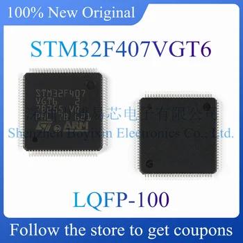 НОВЫЙ оригинальный 32-разрядный микроконтроллерный чип ARM Cortex-M4 STM32F407VGT6. Упаковка LQFP-100