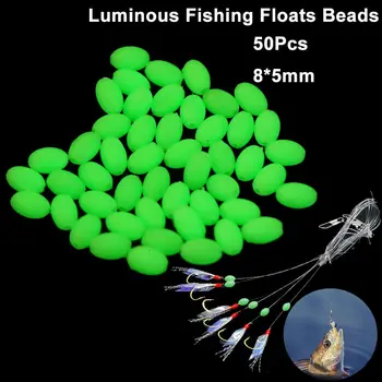 50шт Овальных светящихся удобных поплавков, буев, светящихся шариков для раковины, рыболовных бусин, рыболовных снастей, рыболовных снастей