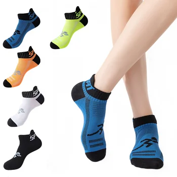 Спортивные женские носки из чистого хлопка YUPAO, Дышащие, нескользящие, быстросохнущие, для бега, фитнеса, Стрейч, мужские короткие Носки