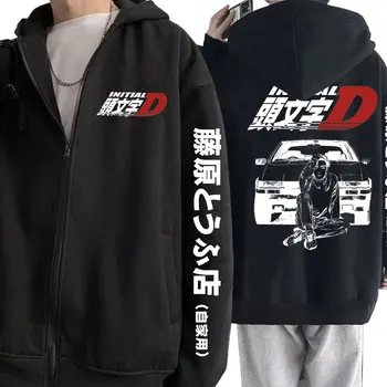 Аниме Drift Initial D AE86 Fujiwara Takumi Куртка На молнии с Принтом Унисекс Одежда Мужская Манга RX7 R34 Skyline GTR JDM Толстовка на молнии